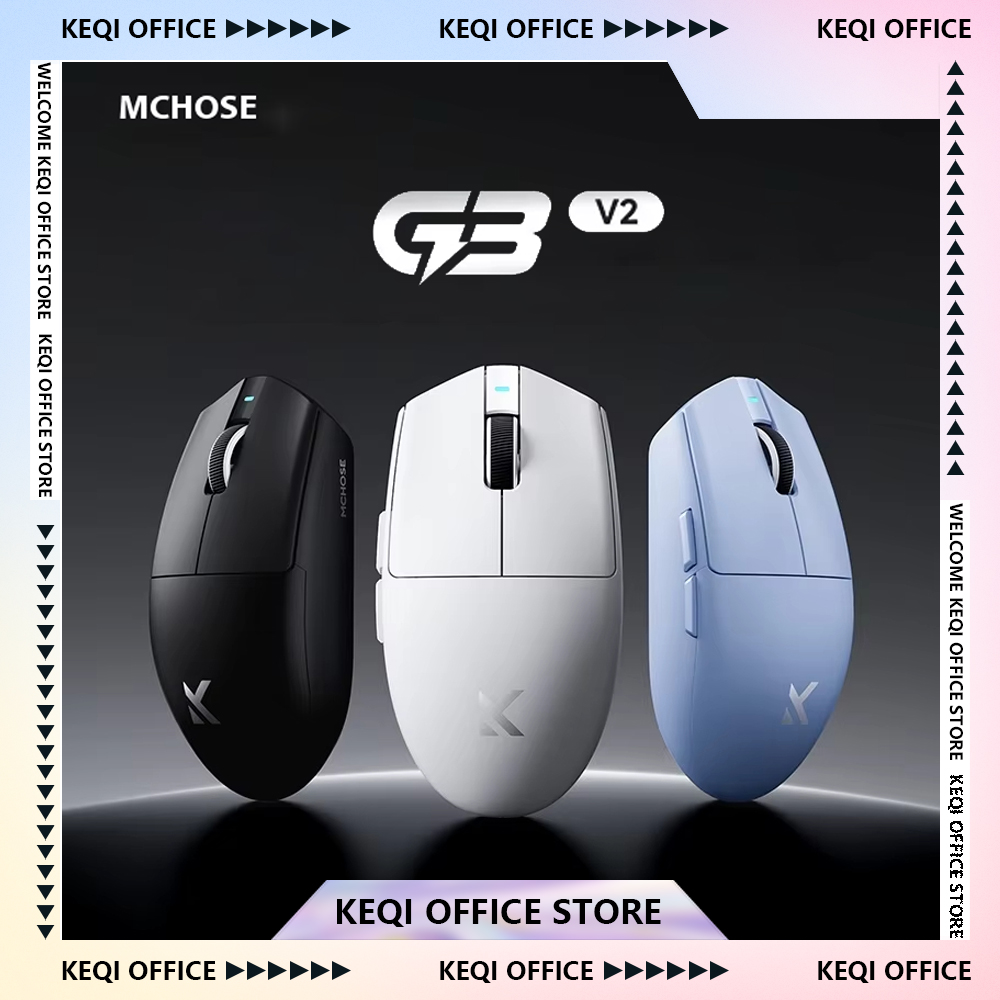 Esports Gaming Hub - MCHOSE G3 V2/G3 A ratón inalámbrico