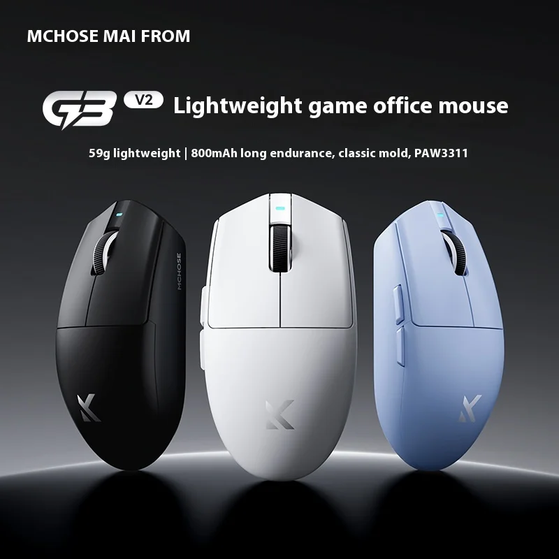 MCHOSE G3 V2/G3 A ratón inalám - Esports Gaming Hub reseña y precio