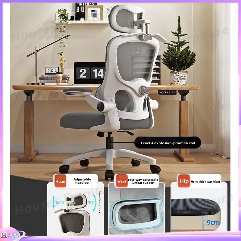 Silla de Juego Ergonómica con  - Esports Gaming reseña y precio