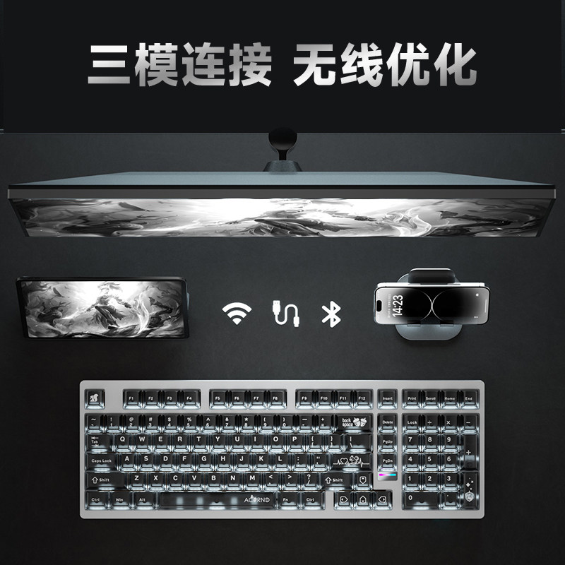 Teclado mecánico inalámbrico W - Esports Gaming reseña y precio