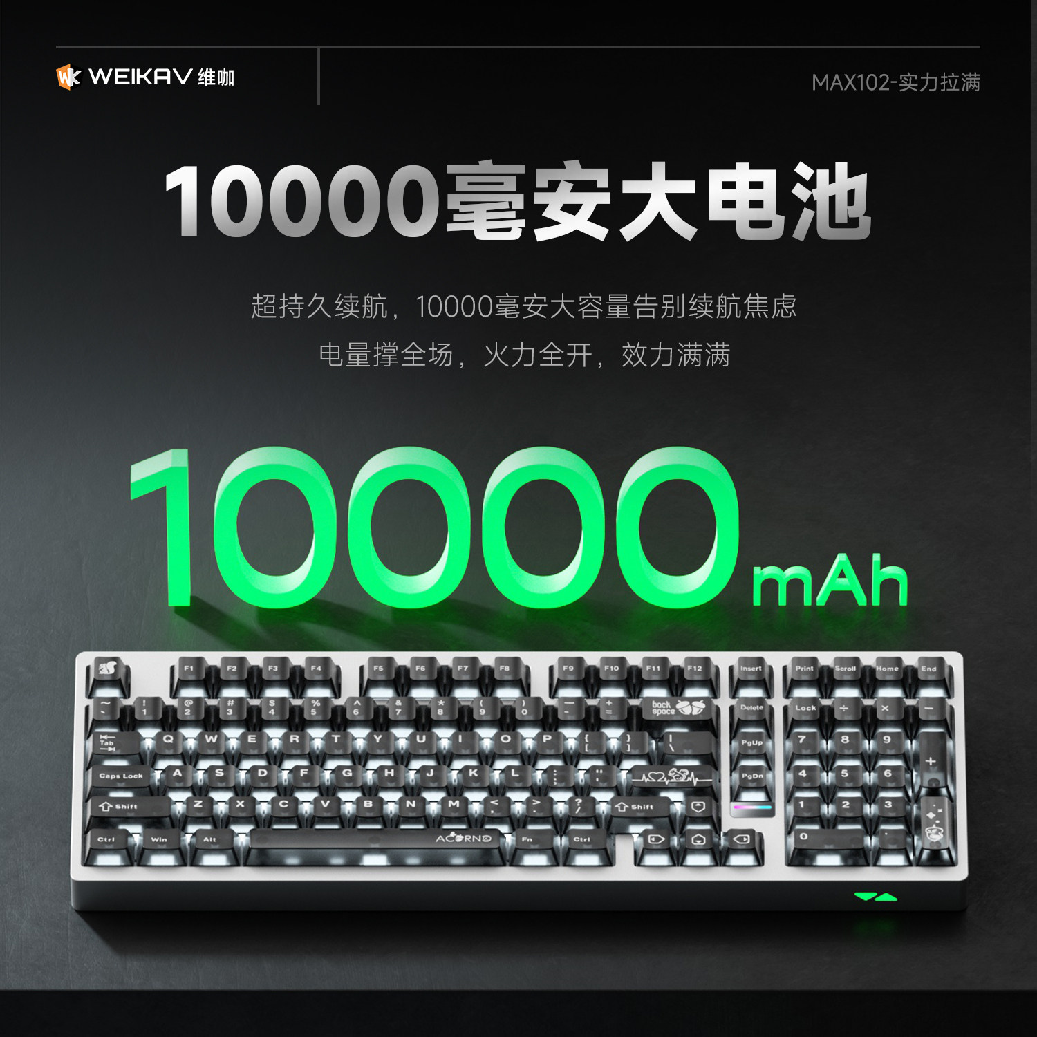 Teclado mecánico inalámbrico W - Esports Gaming reseña y precio