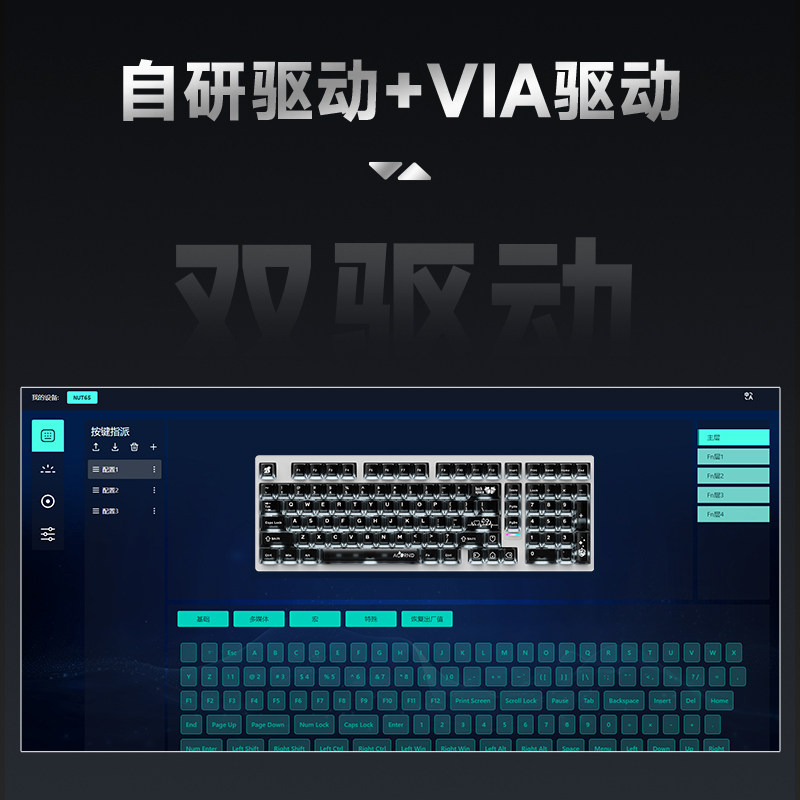 Teclado mecánico inalámbrico W - Esports Gaming reseña y precio
