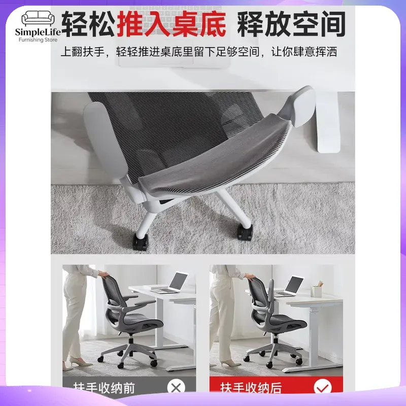 Silla de Juego Luminosa Ergonó - Rgb Gaming Chair reseña y precio