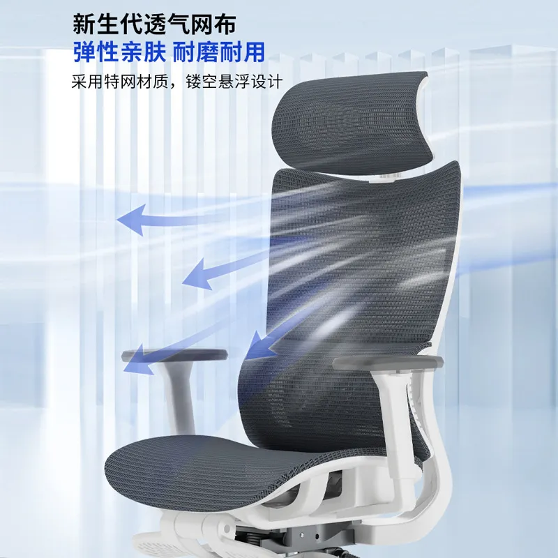 Silla Ergonómica de Oficina pa - Esports Gaming reseña y precio